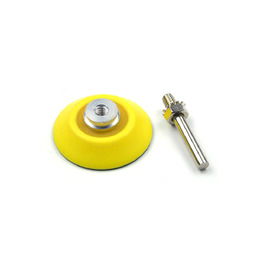50 mm (2") x 6 mm PSA Back-up Sanding Pads