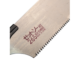 Zetsaw Single Edge Hand Saw Japanese Hand-Saw Cross Cut 265mm (15003)