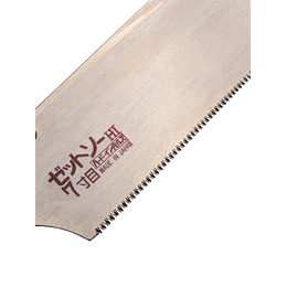 Zetsaw Precision Crosscut Duo (225mm & 250mm) – Black Friday Special