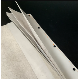 Leather Saw Roll