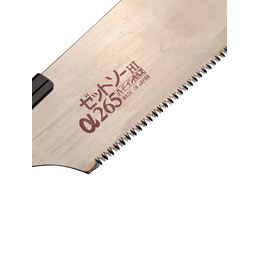 Zetsaw Complete Workshop Trio (225mm, 265mm & 333mm) – Black Friday Special