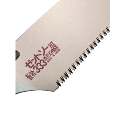 Zetsaw Complete Workshop Trio (225mm, 265mm & 333mm) – Black Friday Special