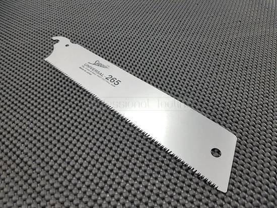Shogun Nokogiri Blade | Precision Pull Saw - 265 Kataba (Universal - Blade Only)