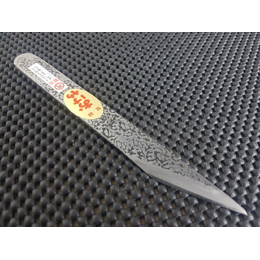Okeya Traditional Japanese Knife - 18mm Kiridashi (Marking Knife)