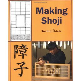 Making Shoji