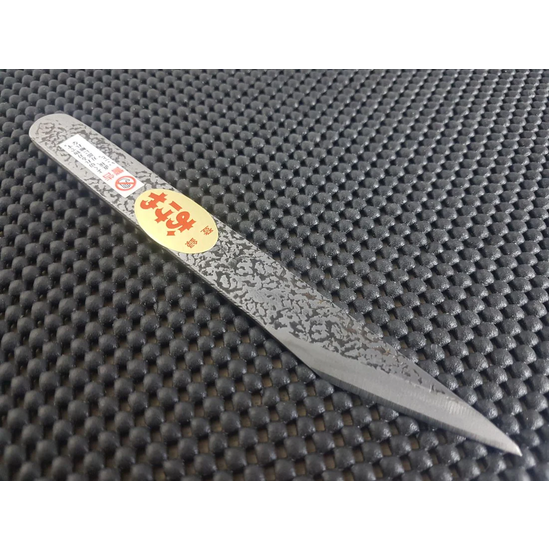 Okeya Traditional Japanese Knife - 18mm Kiridashi (Marking Knife)