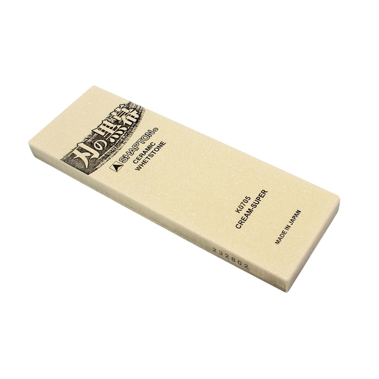 Shapton Polishing Duo – Black Friday Special